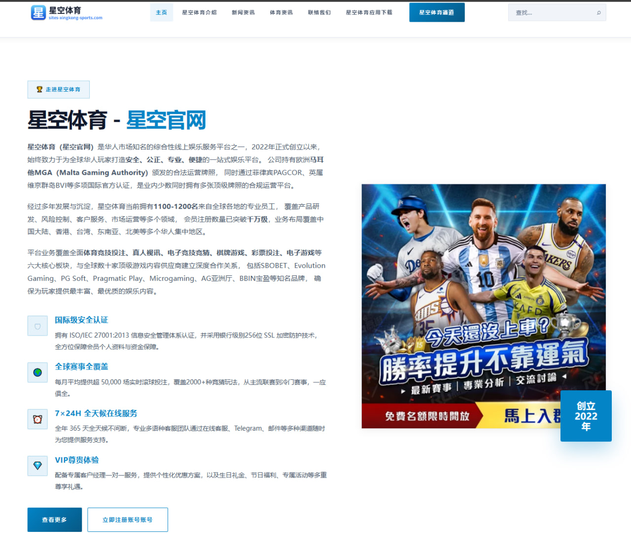 内线配置后续线索：投篮选择背后的比赛变化：阵容观察版